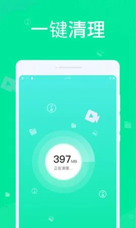 ��������v1.0.2 ��׿���ͼ