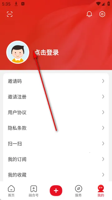 ������ɽ��ý�����ֻ���