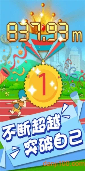 ��ǹ������׿���ֻ���v1.15.30 �ٷ������ͼ