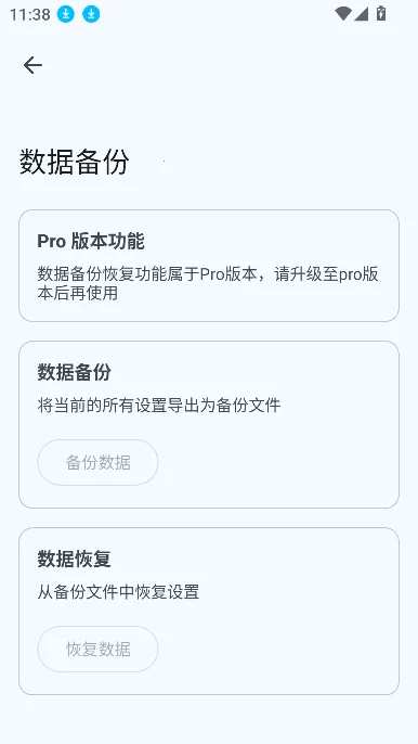 GestureEVOv1.5-111601 ��Ѱ��ͼ