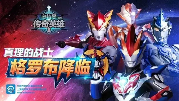 ����������Ӣ��2v31.0.0 ��Ѱ��ͼ