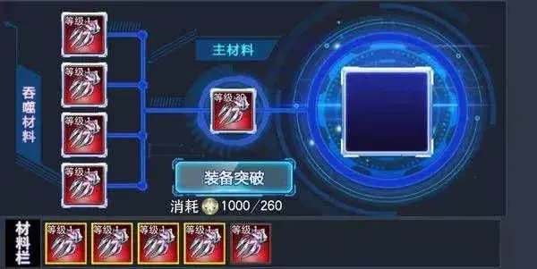 ����������Ӣ��2