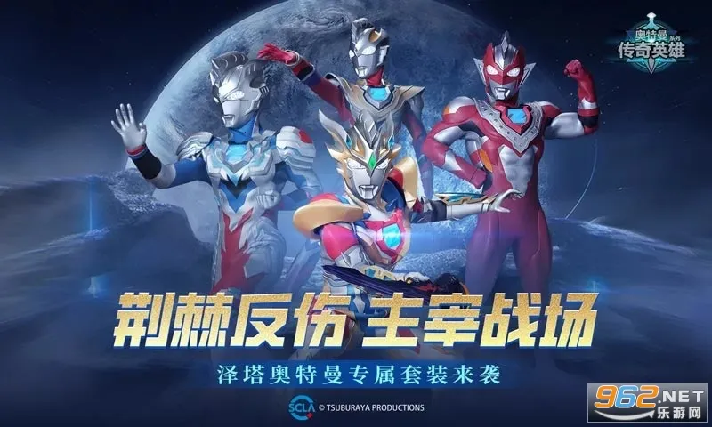 ����������Ӣ��2v31.0.0 ��Ѱ��ͼ