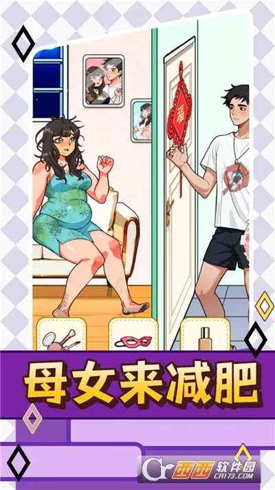 ĸŮ������v1.0 ��Ѱ��ͼ