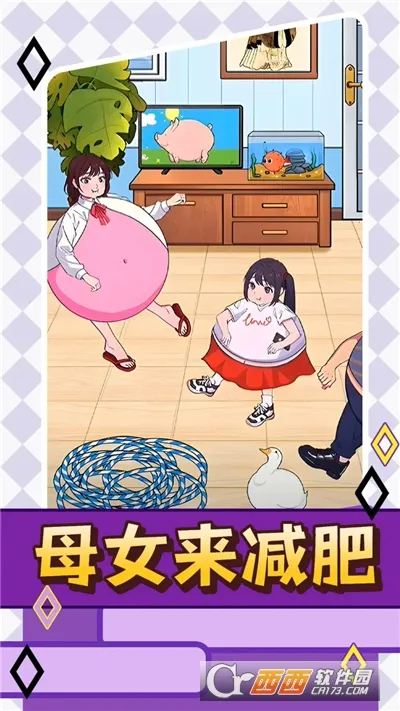 ĸŮ������v1.0 ��Ѱ��ͼ