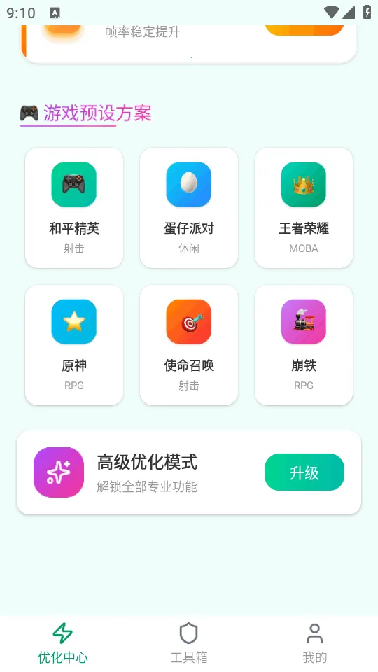 ��������v1.0.1 ��Ѱ��ͼ