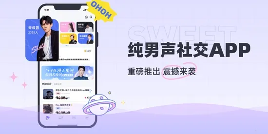 YES����2026���°汾