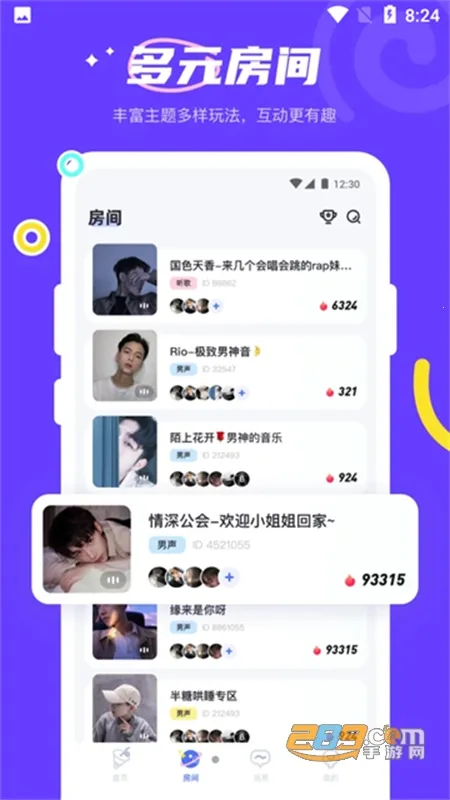 YES����2026���°汾