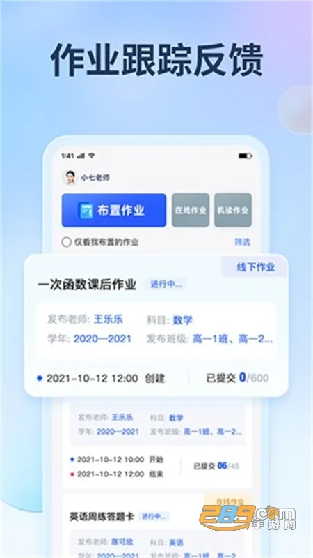 ������������2026���°汾