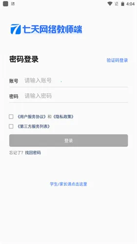 ������������2026���°汾