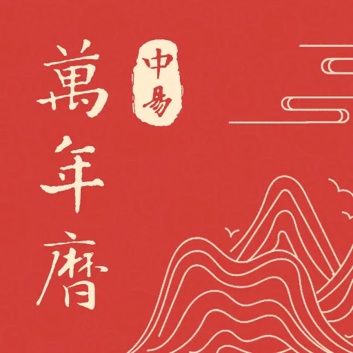 ����������2026�ٷ�����v1.0.5 ��׿��