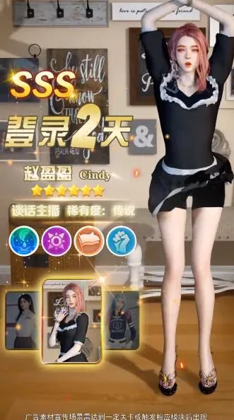 ż����Ըv8.2.0 ��Ѱ��ͼ