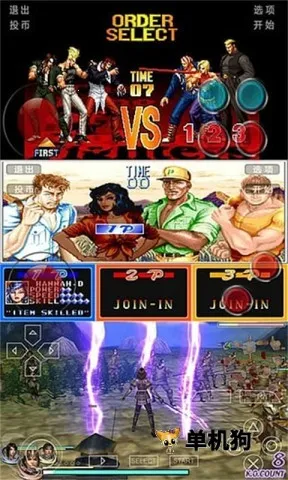 С��ģ�������Ӷ������ֻ���v1.4.2 �ٷ������ͼ