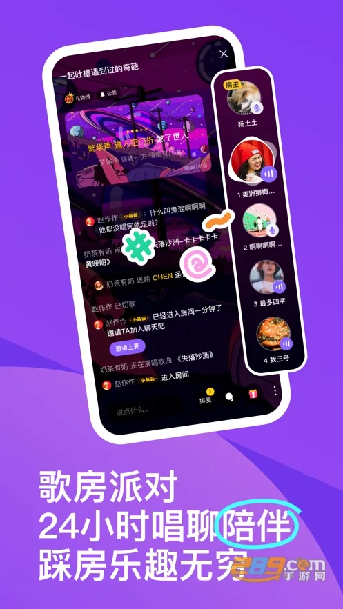 ��ɭ����v3.150.0.351320 �ٷ������ͼ