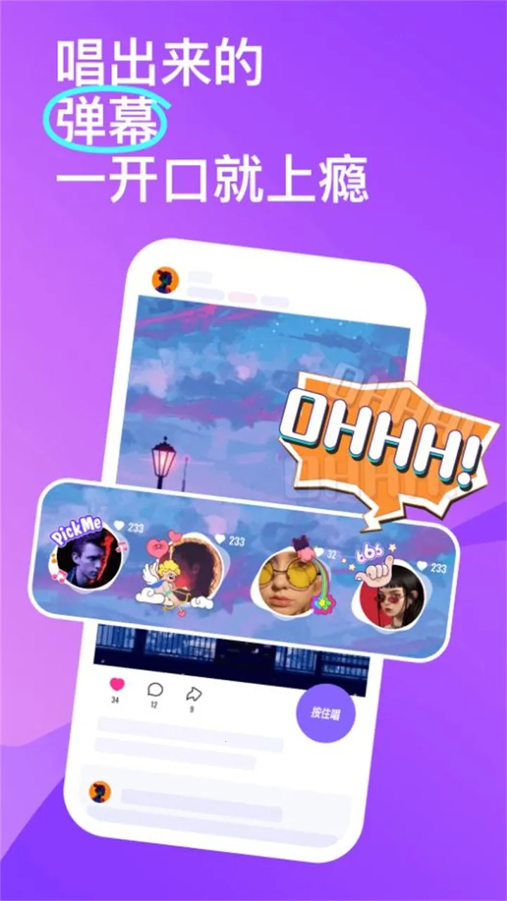 ��ɭ����v3.150.0.351320 �ٷ������ͼ