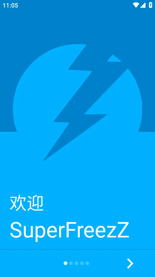 Ӧ�ö���С����v4000 �ֻ����ͼ