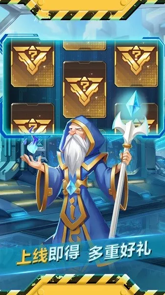 ��֮�ػ�v6.2500.30 �ٷ������ͼ