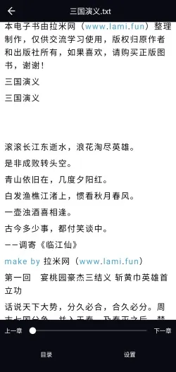 ��ĸ��2026���°汾v1.4.8 ��Ѱ��ͼ