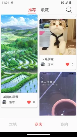 ��ĸ��2026���°汾v1.4.8 ��Ѱ��ͼ