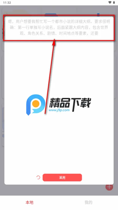 ��ĸ��2026���°汾