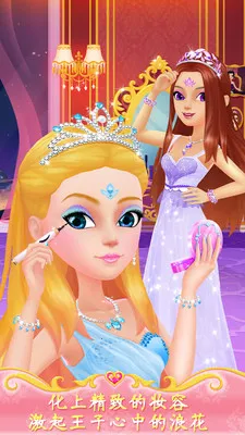 �������λ����v1.1 ��׿���ͼ