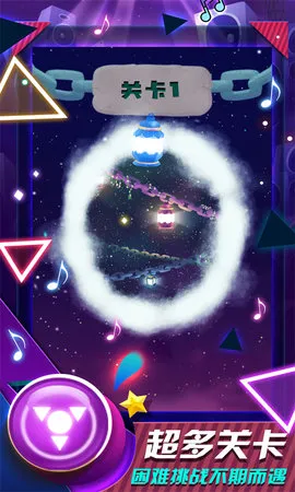 �����֮��2026���ذ�װv2.10.0 ��׿���ͼ