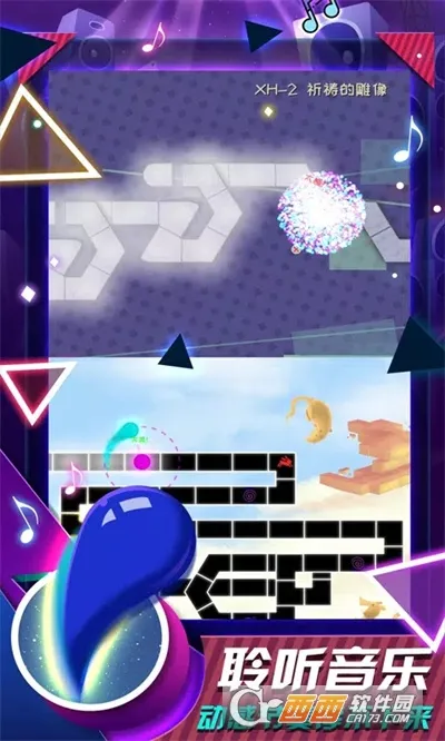 �����֮��2026���ذ�װv2.10.0 ��׿���ͼ