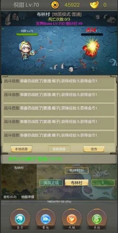 �����ż�v1.3 �ٷ������ͼ