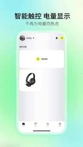 Picun2026�ٷ����°汾v4.8.2 ��Ѱ��ͼ