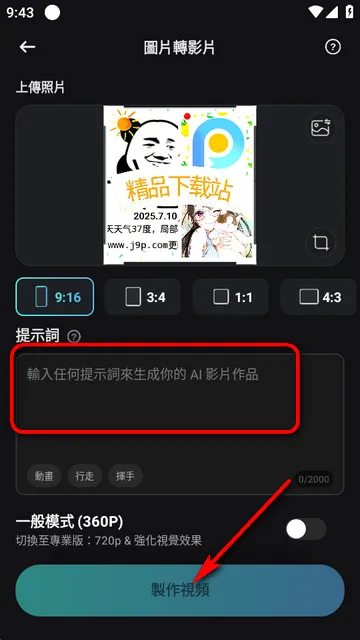 AI��ͼ