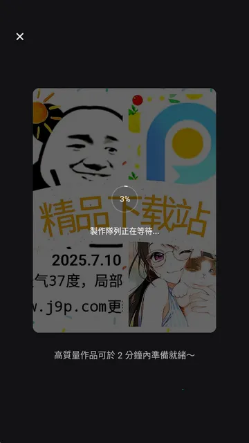 AI��ͼ