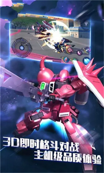 �޾�����2026�ٷ����°汾v1.0.1 �ֻ����ͼ