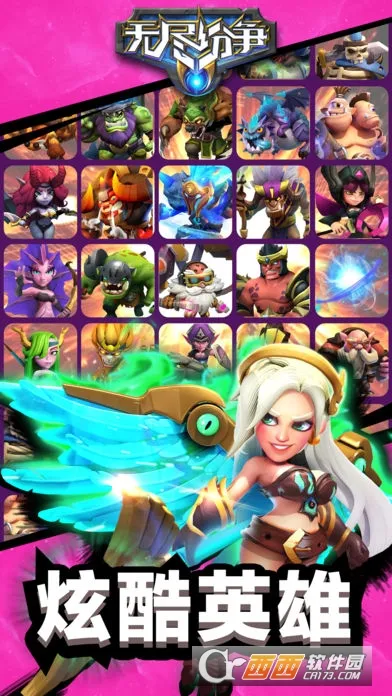 �޾�����2026�ٷ����°汾v1.0.1 �ֻ����ͼ