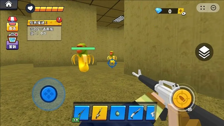 ��������ð��v2.0 ��Ѱ��ͼ