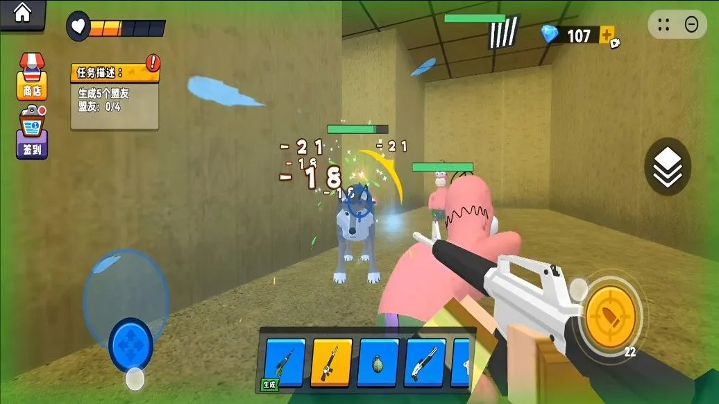 ��������ð��v2.0 ��Ѱ��ͼ