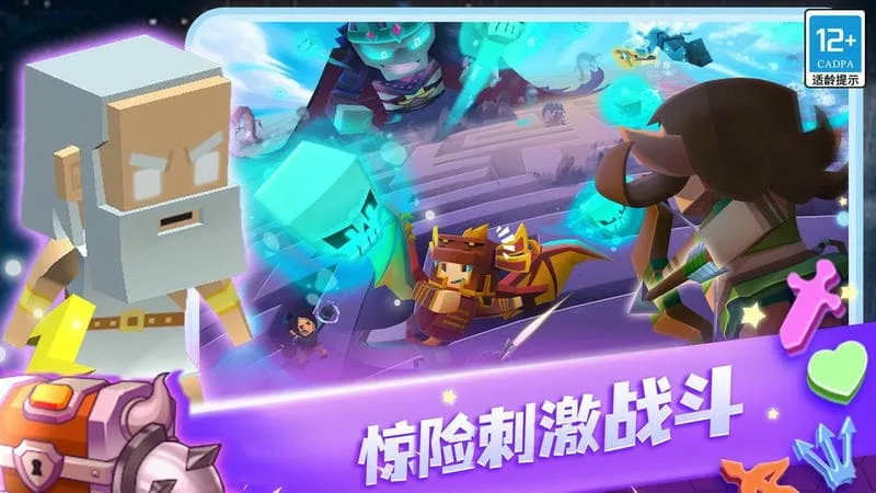 蛇蛇白块大作战2026下载安装 蛇蛇白块大作战2026下载安装