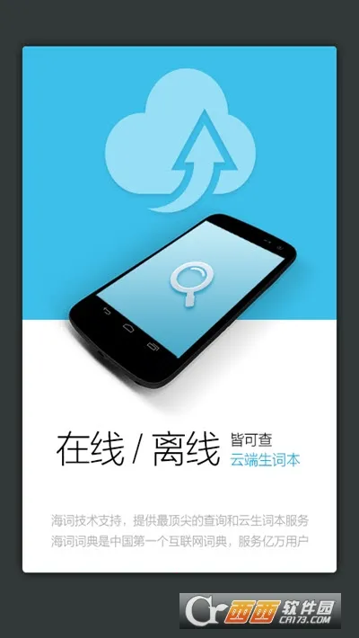 �·����ʵ�2026�ٷ����°汾v3.8.0 ��׿���ͼ