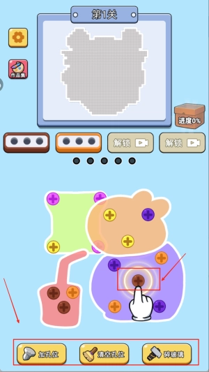 �������˿2v1.0.0 �ֻ����ͼ