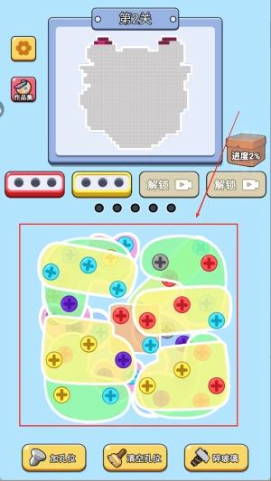 �������˿2v1.0.0 �ֻ����ͼ