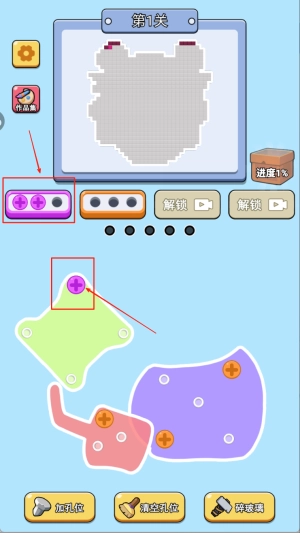 �������˿2v1.0.0 �ֻ����ͼ