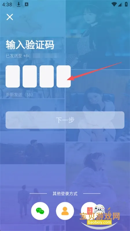 �������������ֻ���