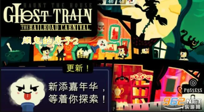 �ֹ��ķ���22026���°汾