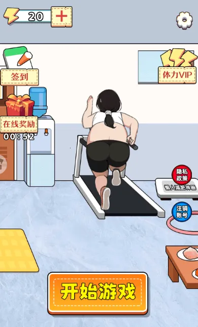 С���ö���װ��2026�ٷ�����v1.0.0 �ֻ����ͼ