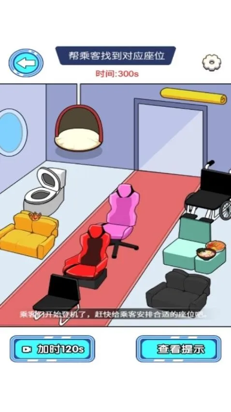 С���ö���װ��2026�ٷ�����v1.0.0 �ֻ����ͼ