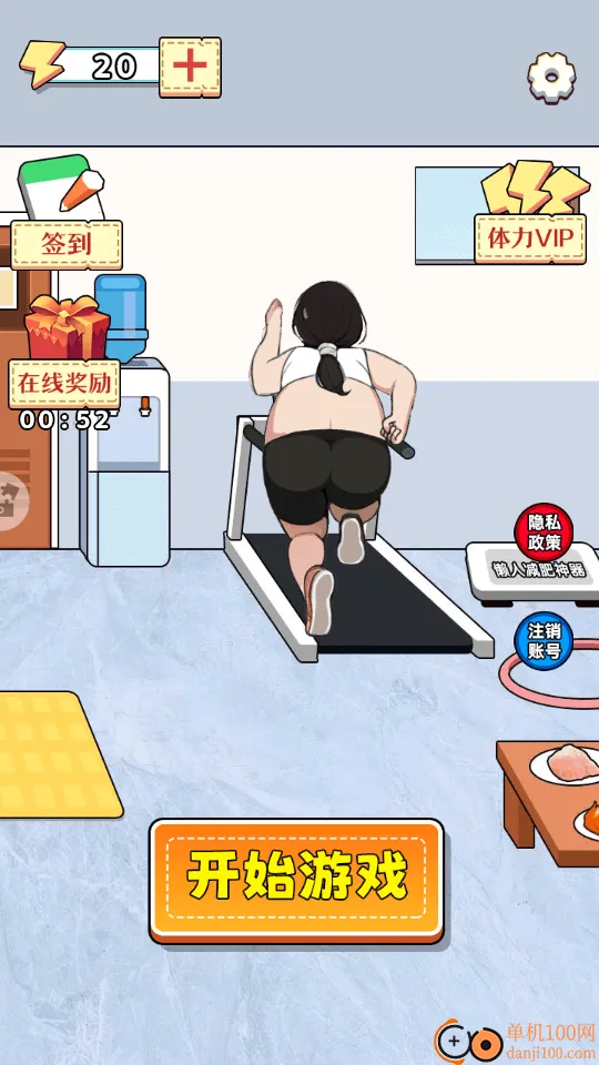 С���ö���װ��2026�ٷ�����