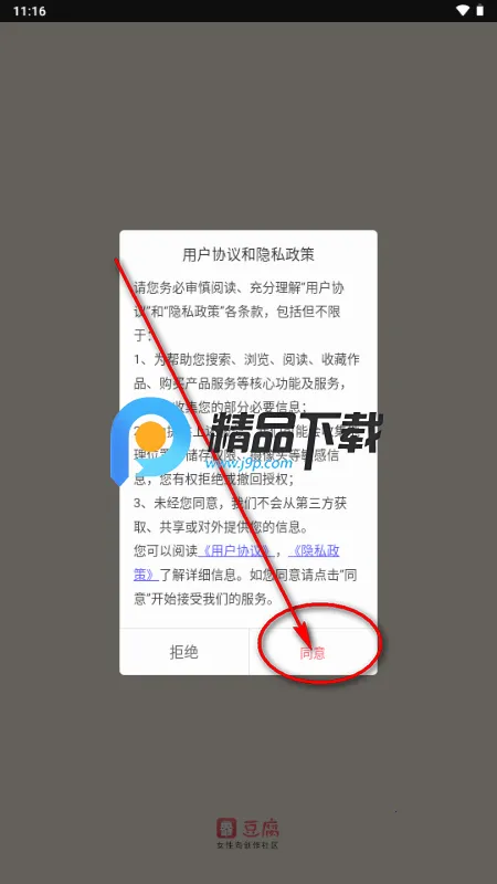 �������ʰ�2026���°汾