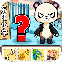 �Զ�������2026�ٷ�����v1.0 �ֻ���