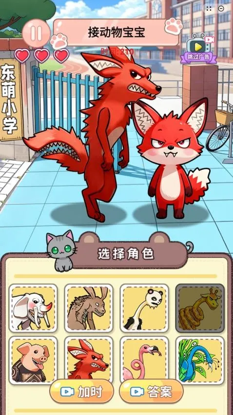 �Զ�������2026�ٷ�����