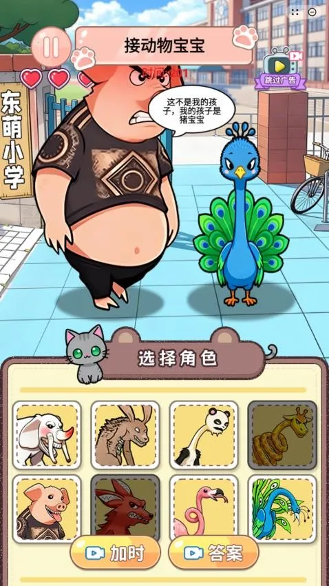 �Զ�������2026�ٷ�����