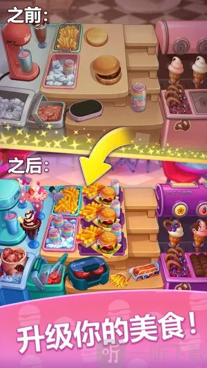 ũ��ʢ�簲׿���ֻ���